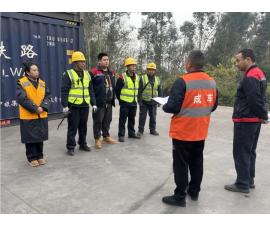 強(qiáng)化安全管理 共筑鐵路安全防線(xiàn)